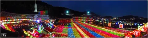 Busan corée du sud