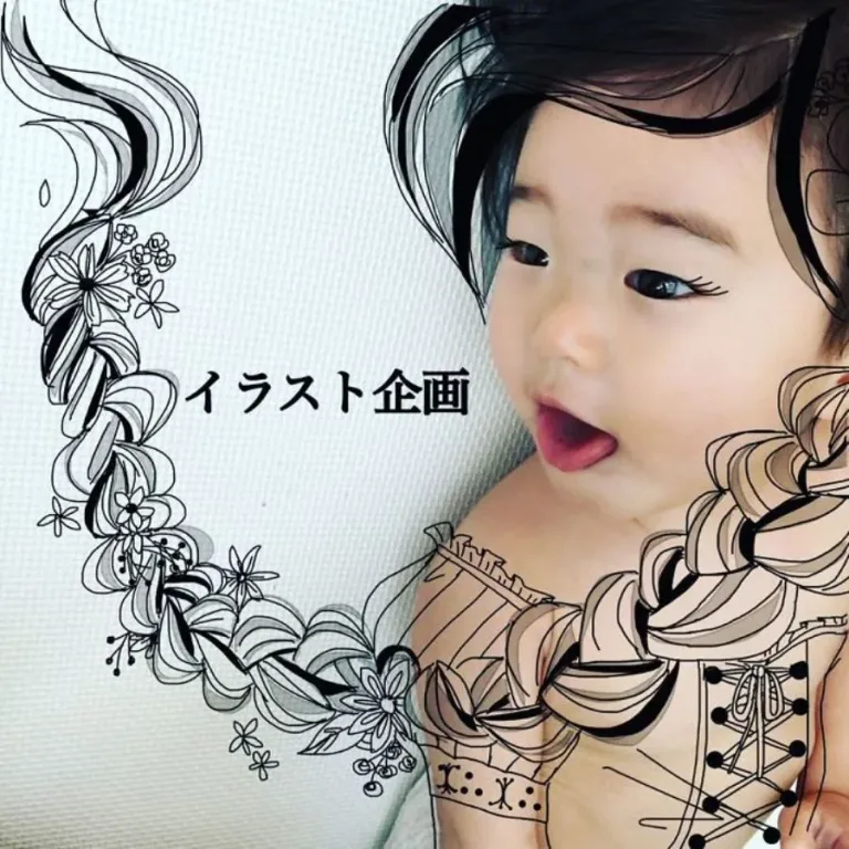 Ce pere de famille japonais 27