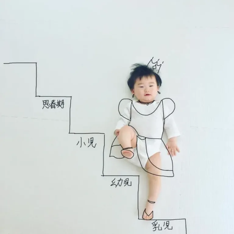 Ce pere de famille japonais 45